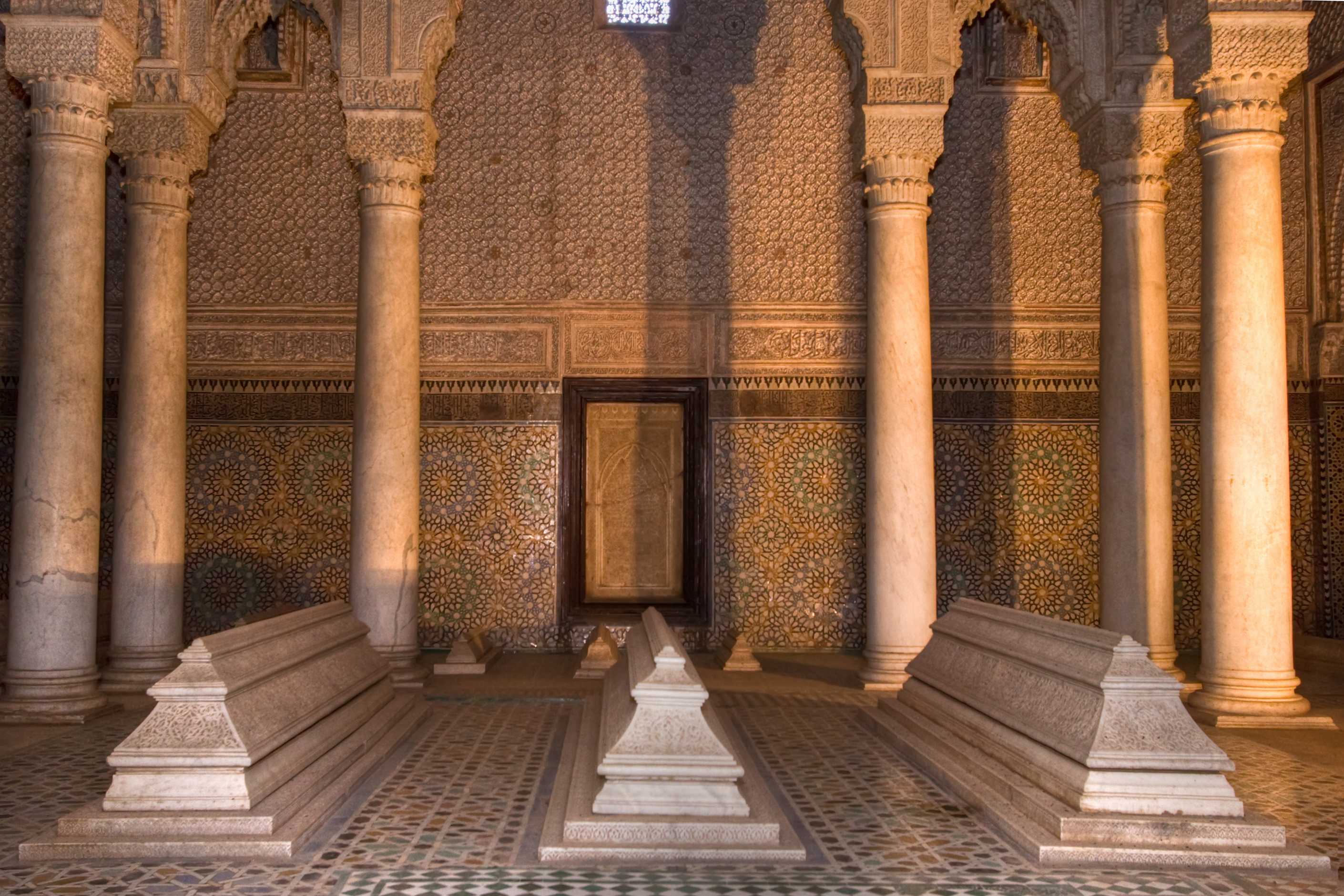 Chamber of Lalla Mas’uda and Tomb of Muhammad al Sheikh